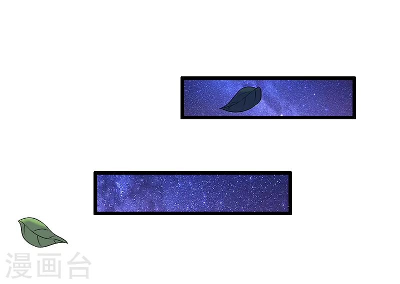 第8话 求子-第8话