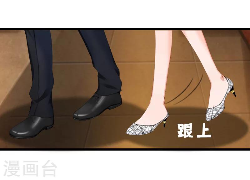 第8话 求子-第8话