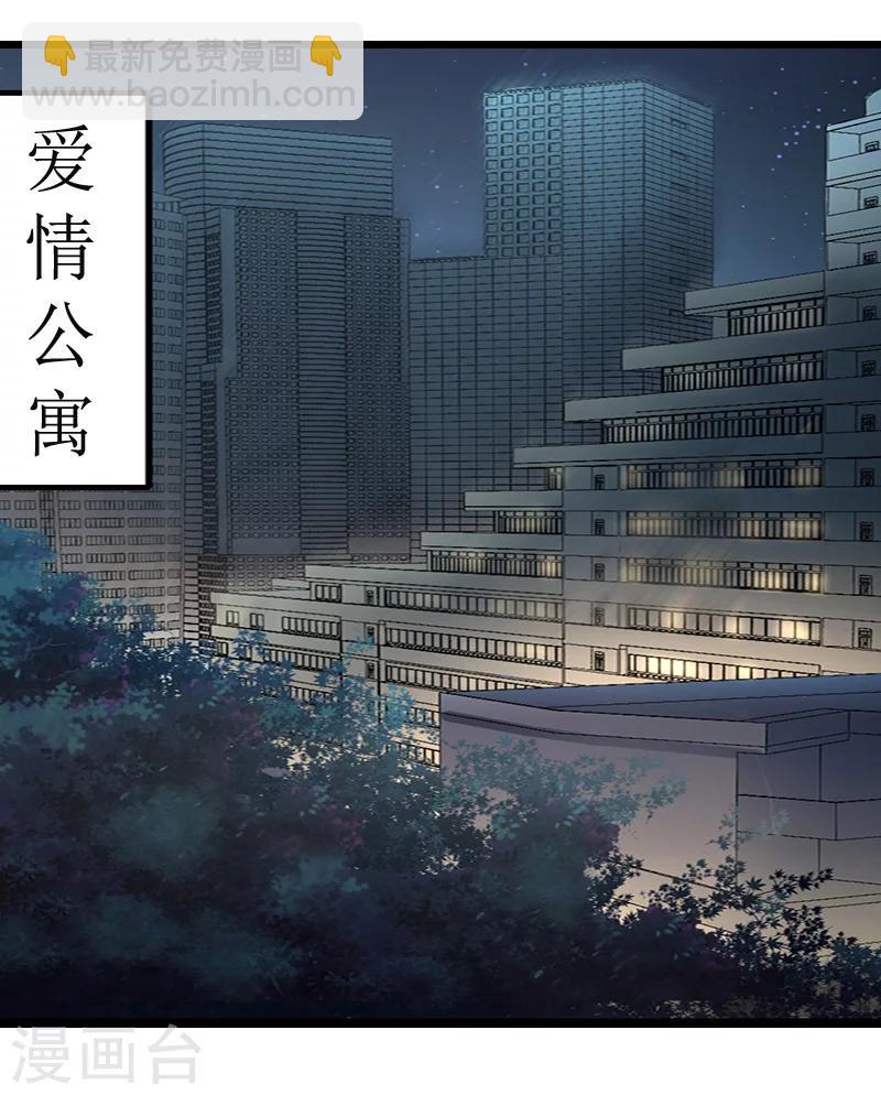 第10话 关心-第10话