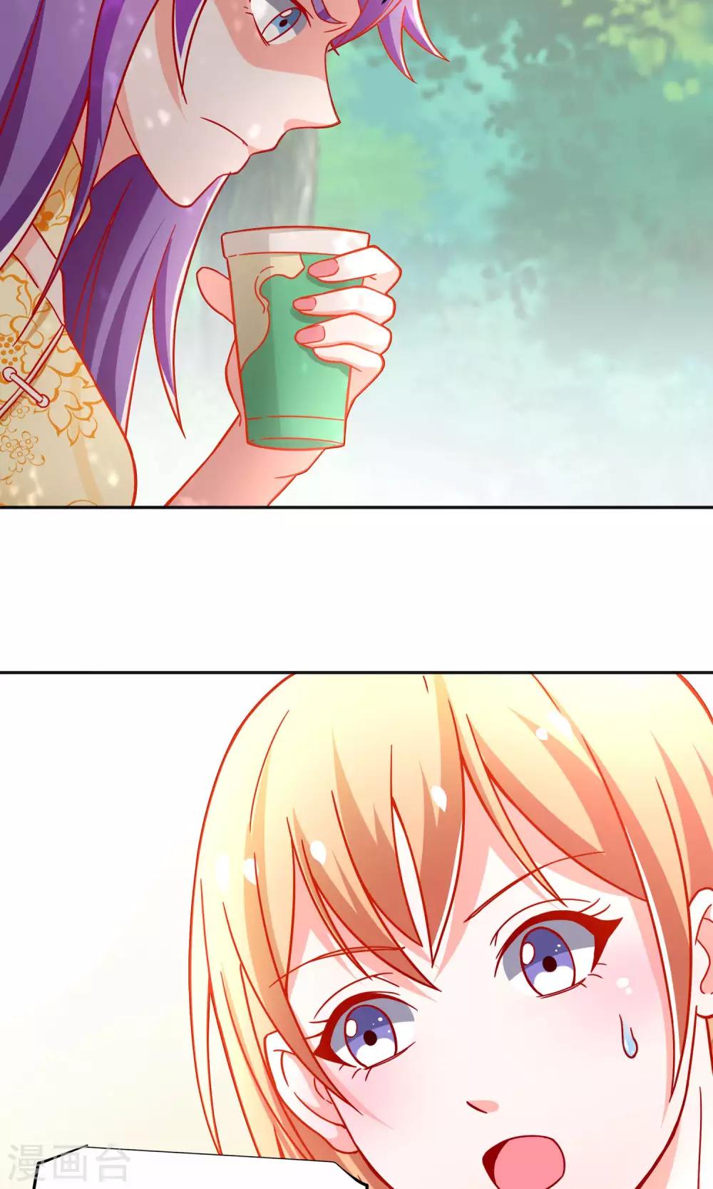 第36话 做祝清栩助理-第36话