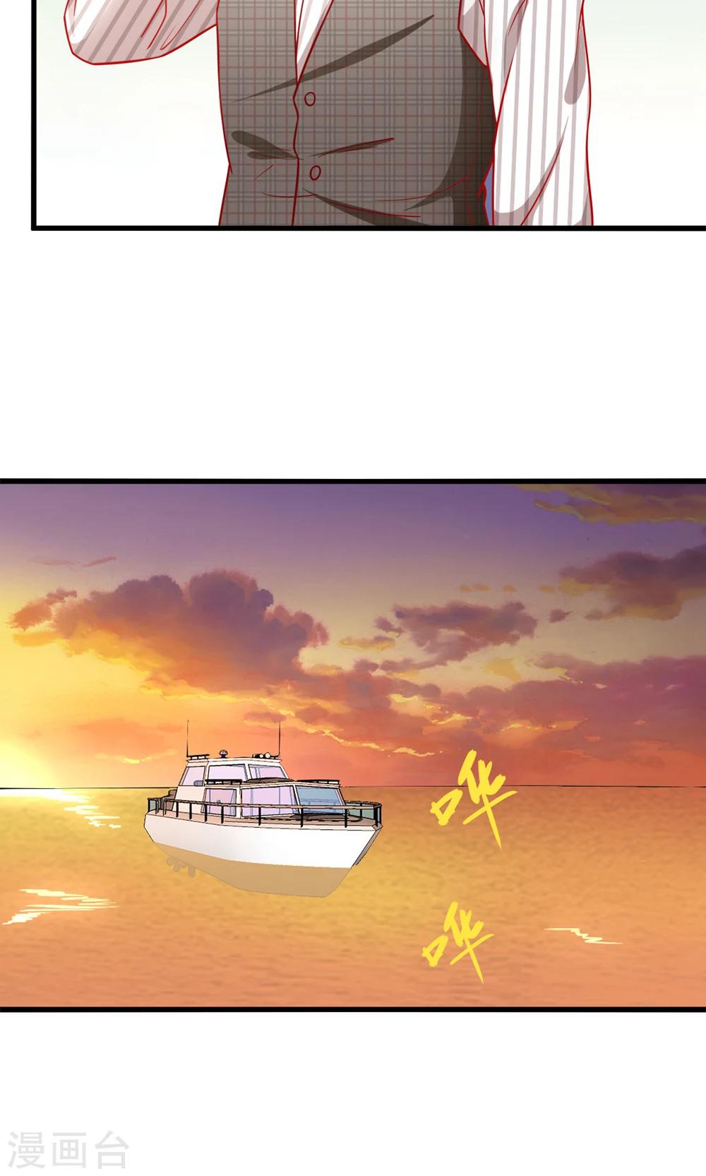 第48话 我要解约！-第48话