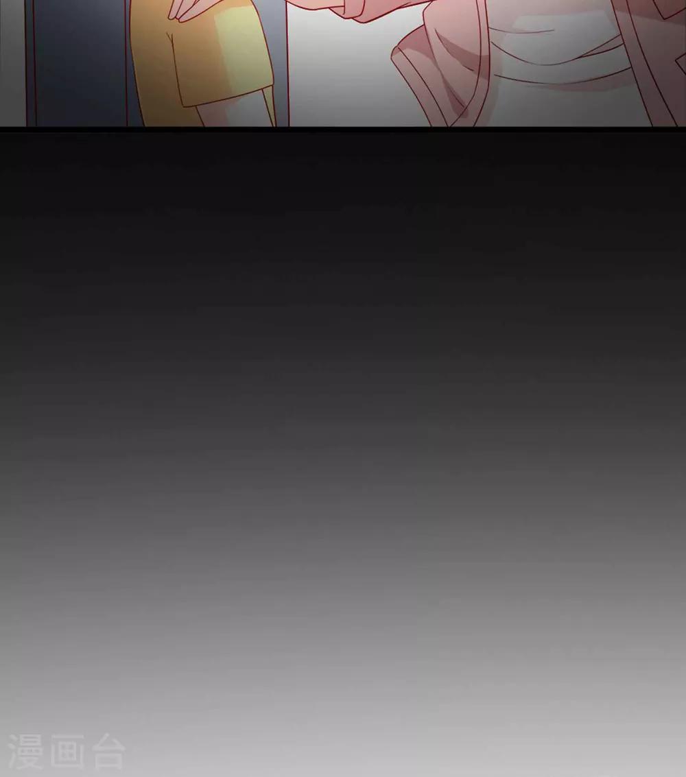 第59话 悲剧的往事-第60话