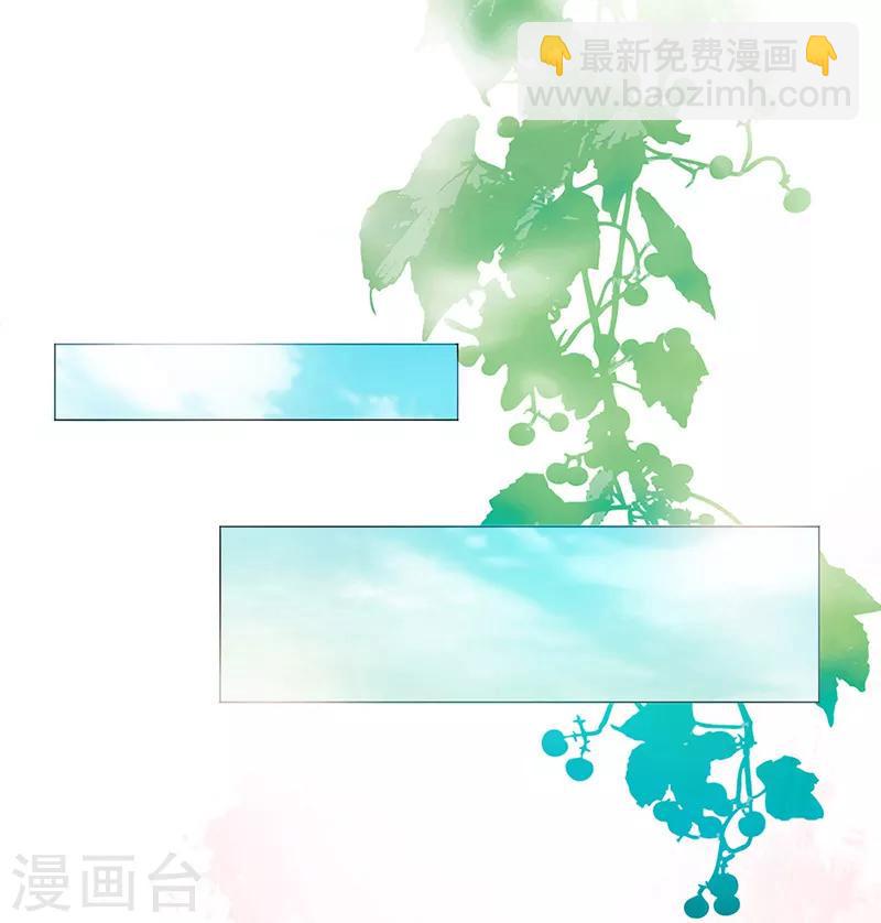 第1话 床边的男人-第2话