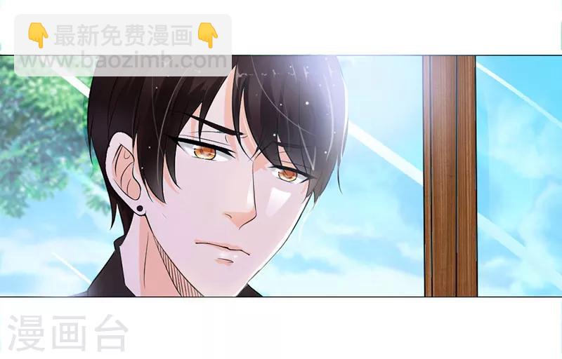 第1话 床边的男人-第2话