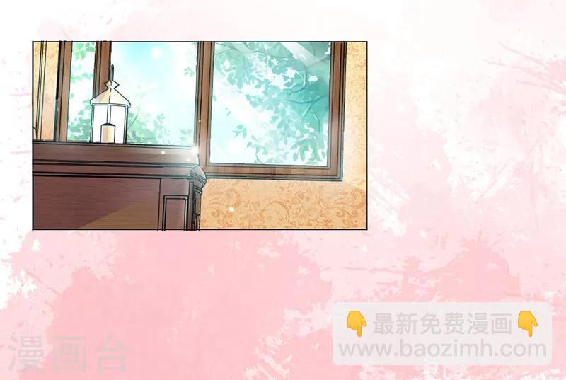 第1话 床边的男人-第2话