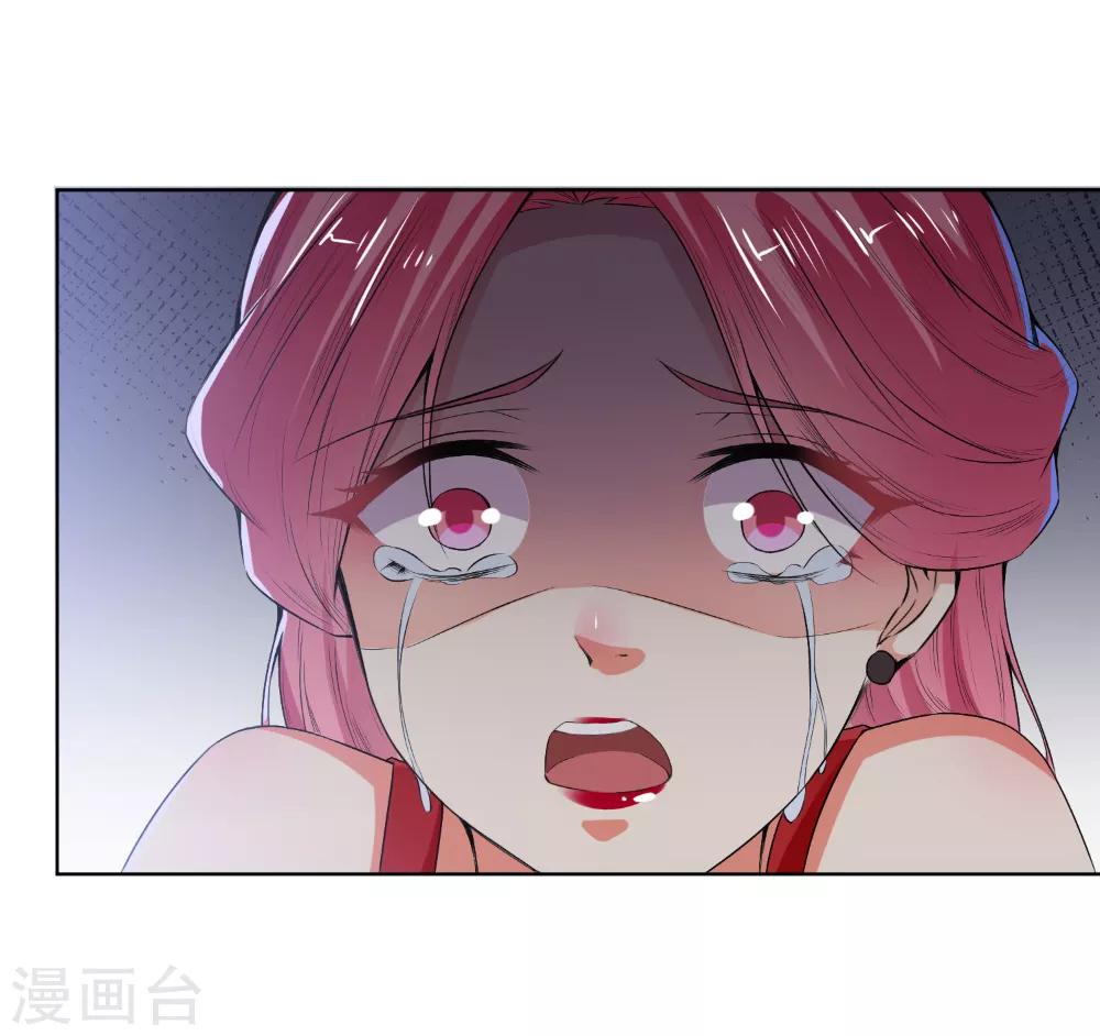 第76话 闹鬼了？！-第78话