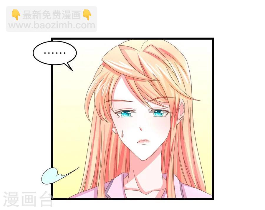 第12话 不欢而散-第12话