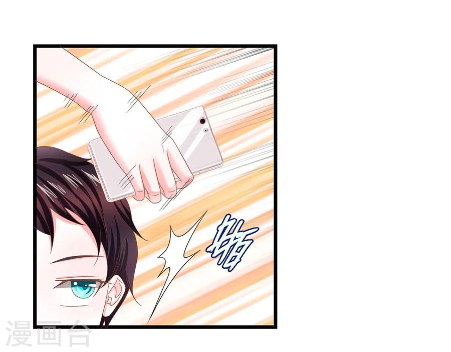 第12话 不欢而散-第12话