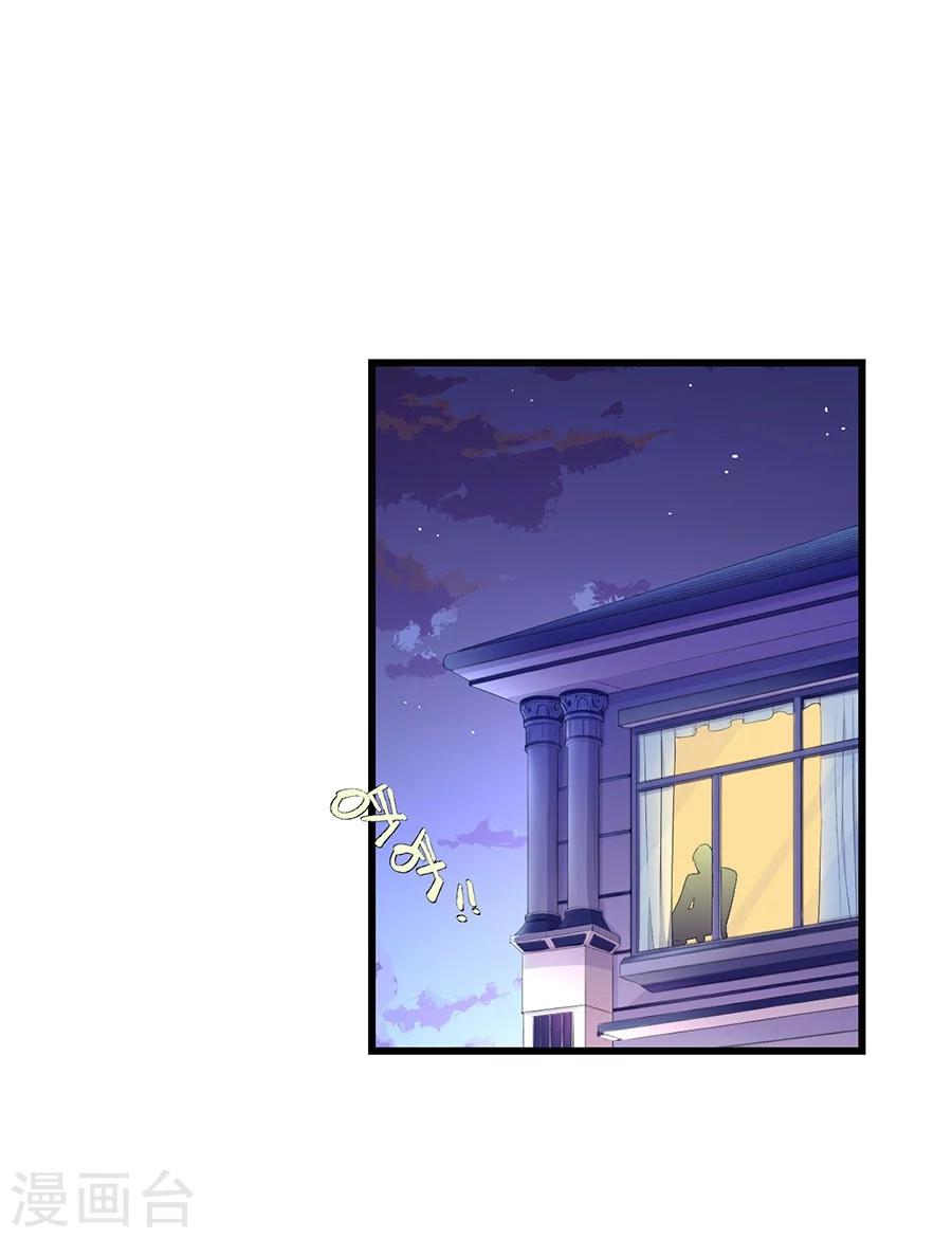 第14话 相拥-第14话