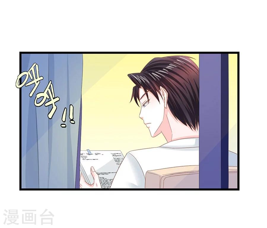 第14话 相拥-第14话