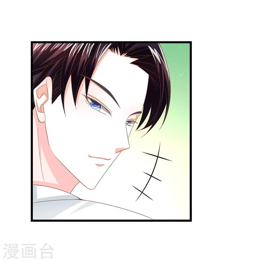 第14话 相拥-第14话
