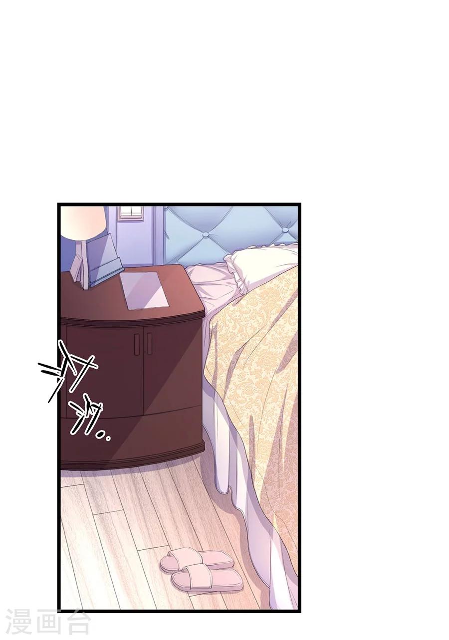 第14话 相拥-第14话