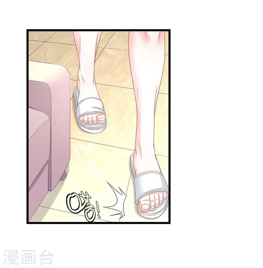 第14话 相拥-第14话