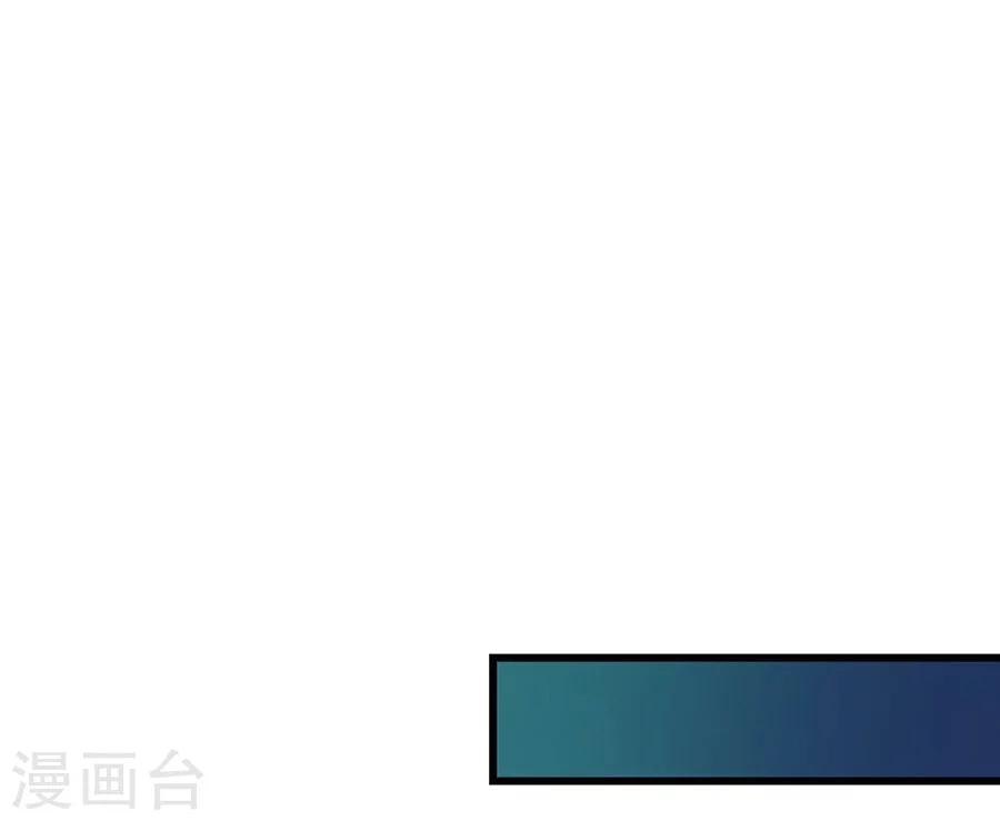 第4话 这令人发指的霸道-第4话