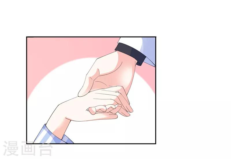第44话 你是不是要醒了？-第44话