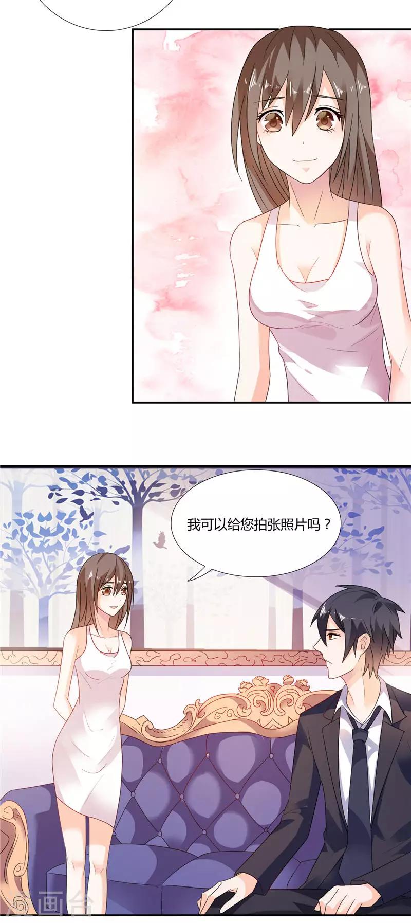 第6话 你还记得小红帽吗-第6话