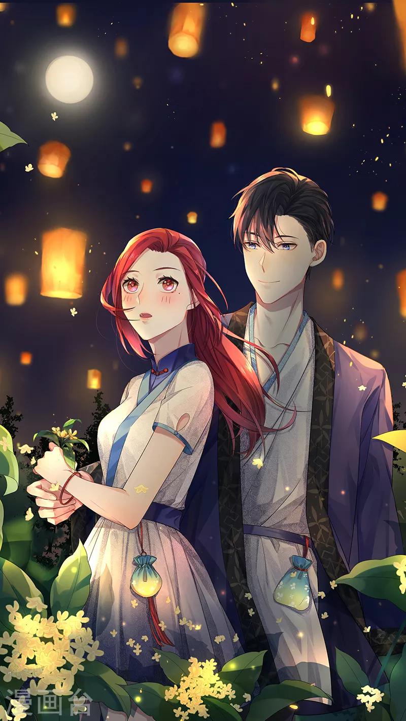 第18话 乖乖在家待着-第18话