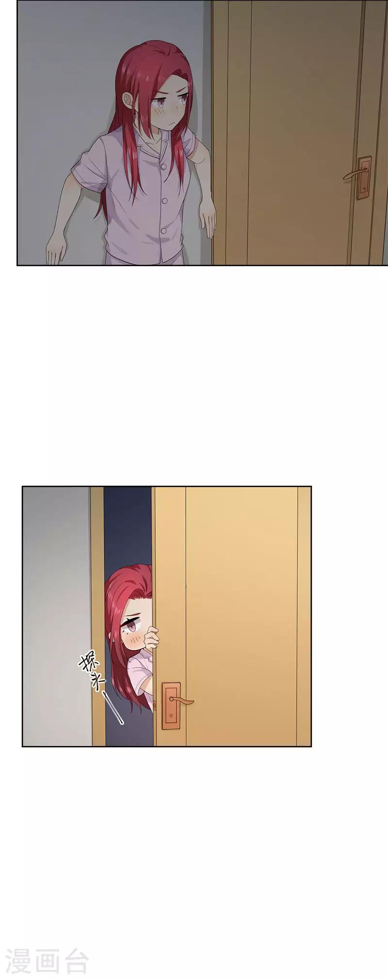 第30话 两个幼稚鬼-第30话