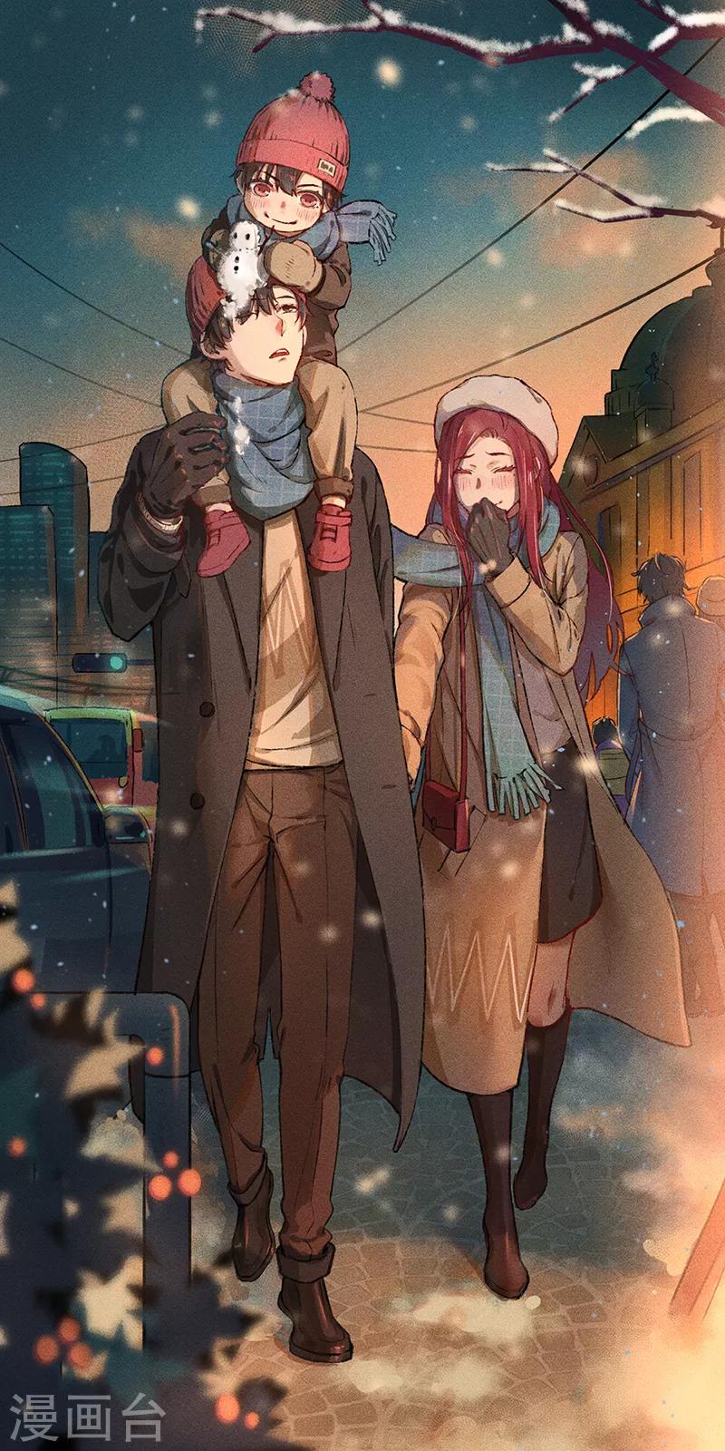 第40话 搬石头砸自己的脚-第40话