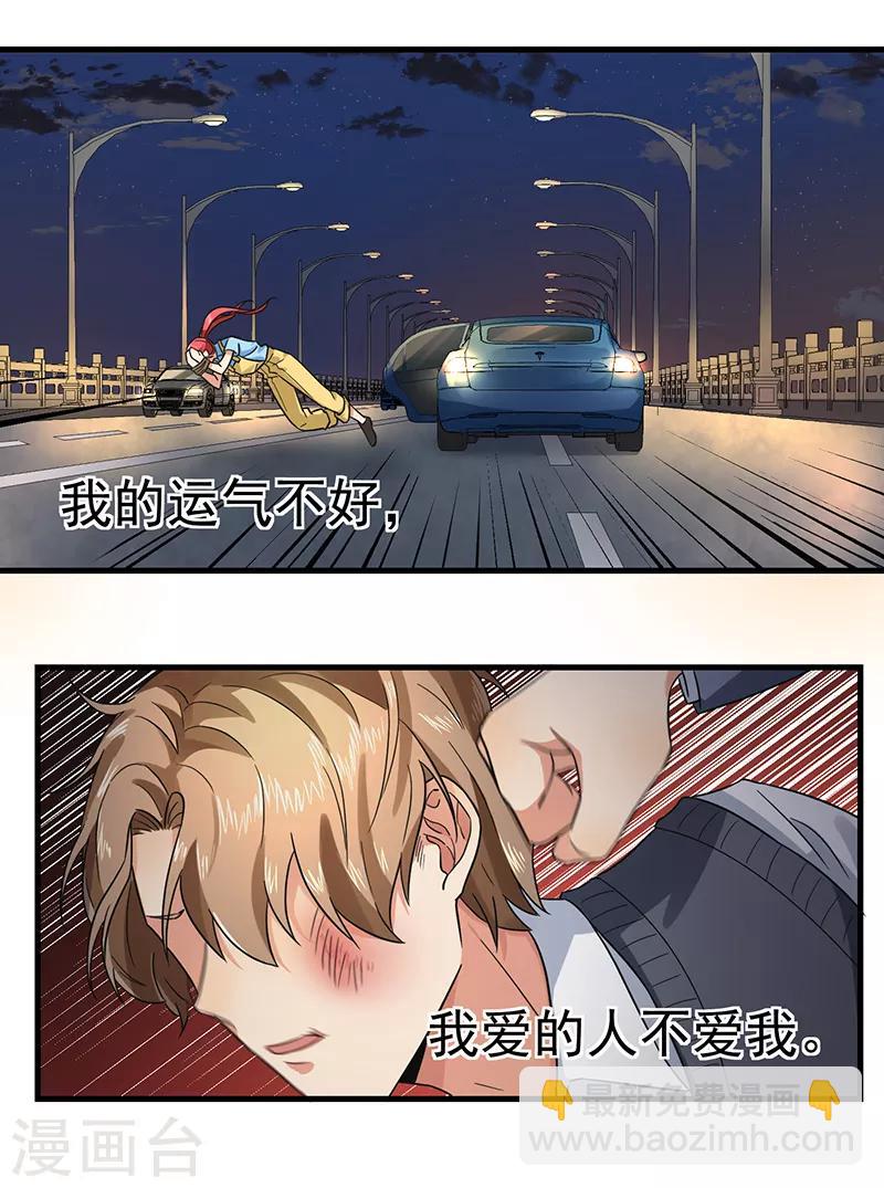 最终话 永远在一起-第48话