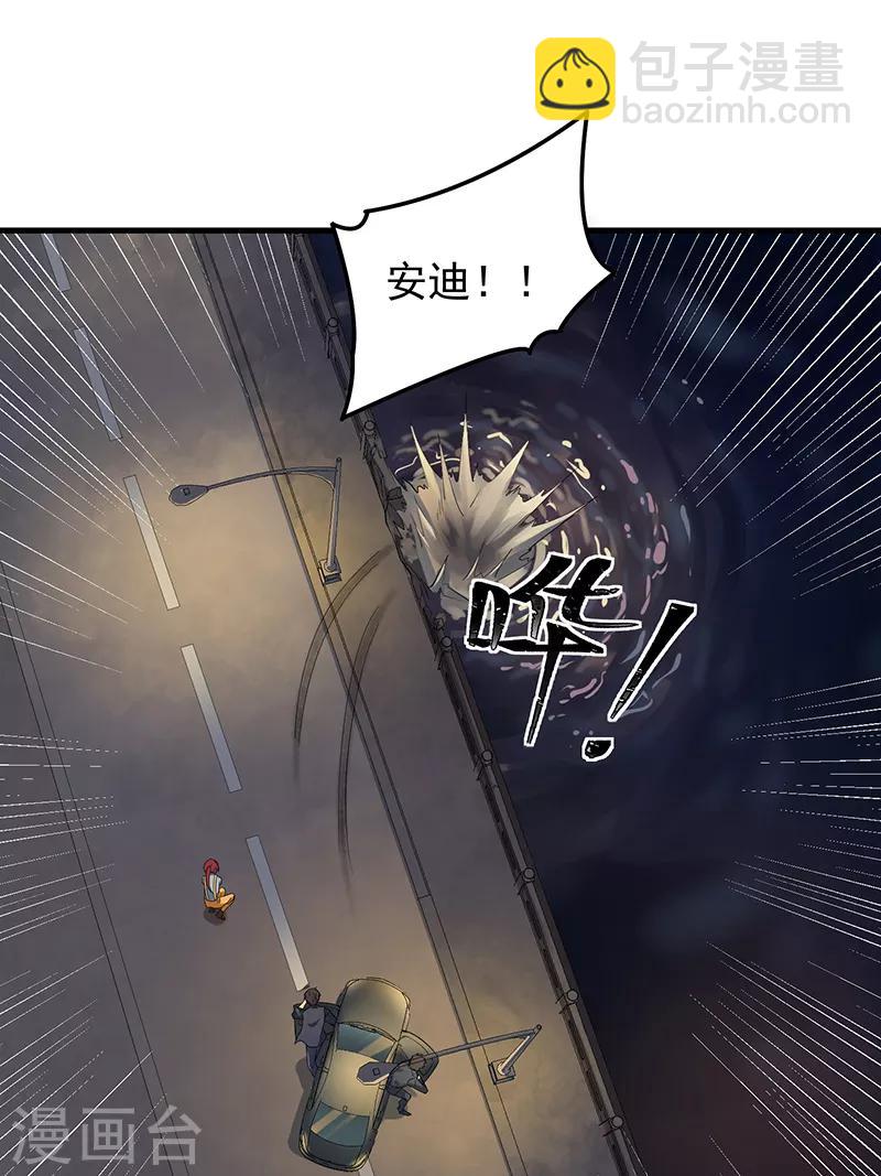 最终话 永远在一起-第48话