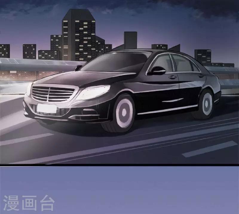 第2话 一夜孽情-第2话