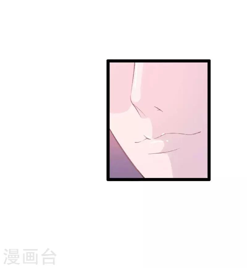 第2话 一夜孽情-第2话