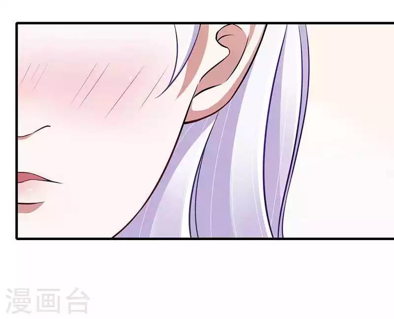 第14话 秘密送走？！-第14话