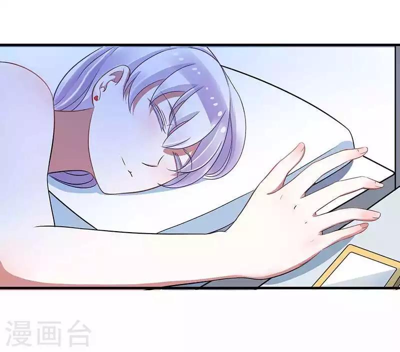 第14话 秘密送走？！-第14话