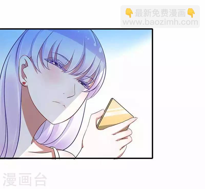 第14话 秘密送走？！-第14话