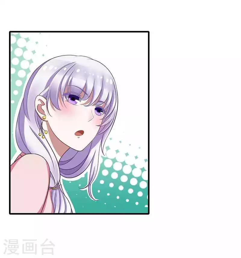 第14话 秘密送走？！-第14话