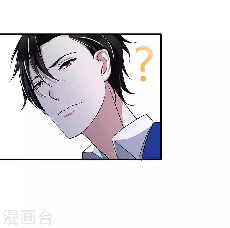 第14话 秘密送走？！-第14话