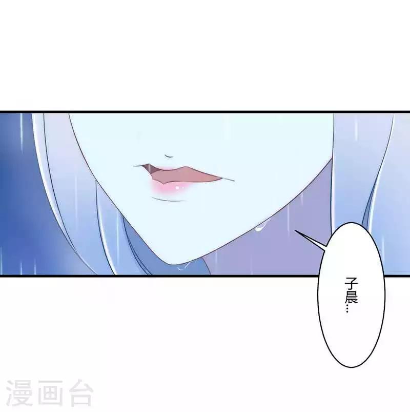 第16话 好久不见-第16话