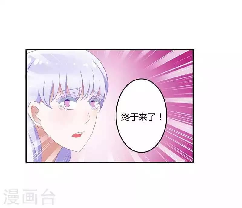 第18话 塑料姐妹情-第18话