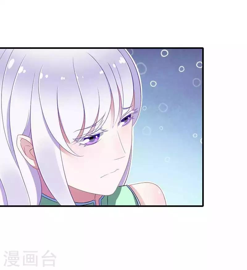 第18话 塑料姐妹情-第18话