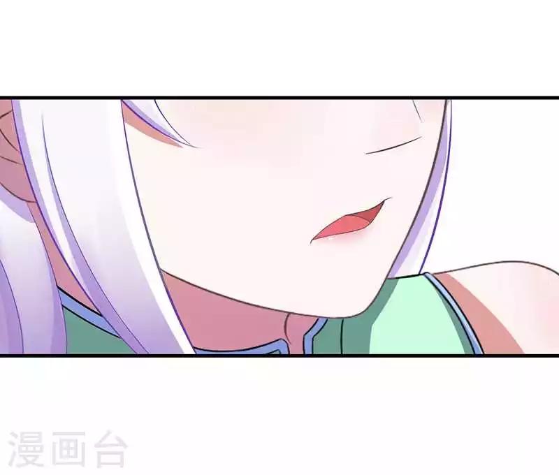 第18话 塑料姐妹情-第18话