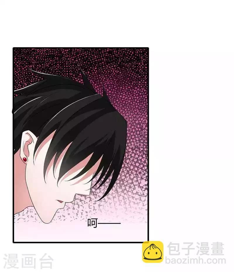 第18话 塑料姐妹情-第18话