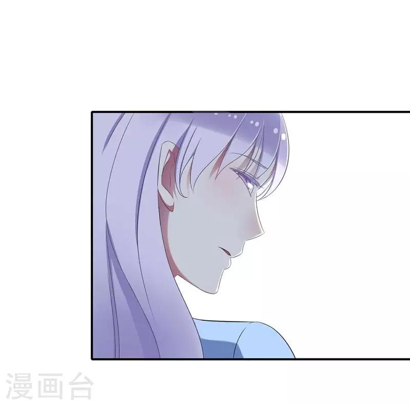第20话 终于离婚！-第20话