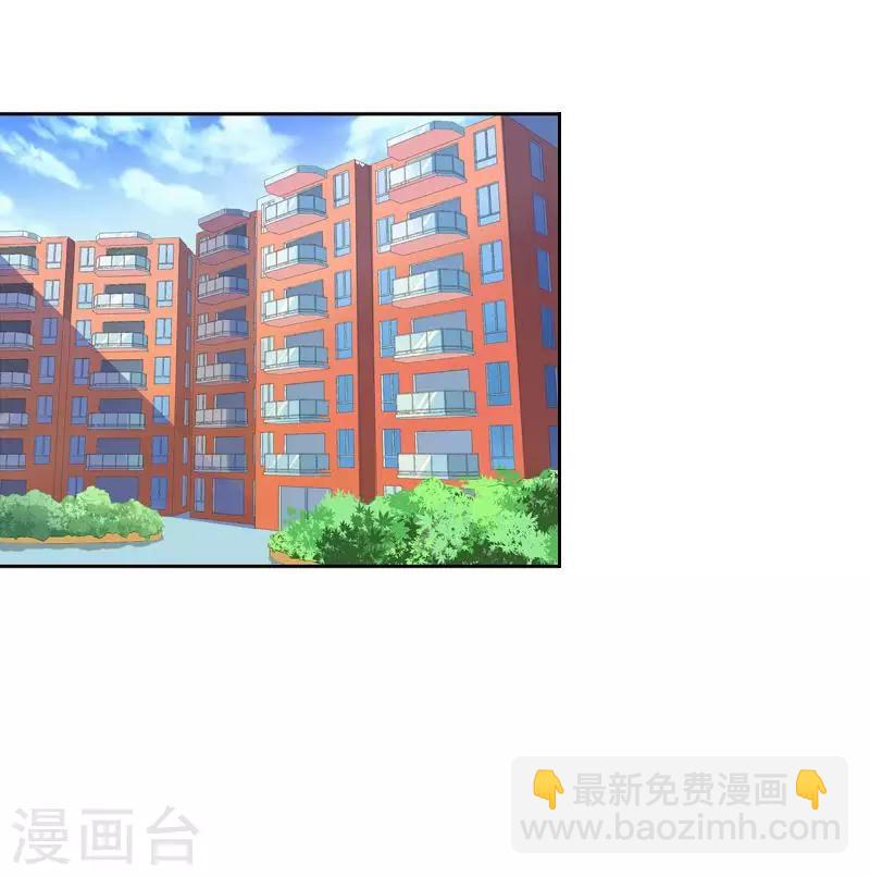 第20话 终于离婚！-第20话