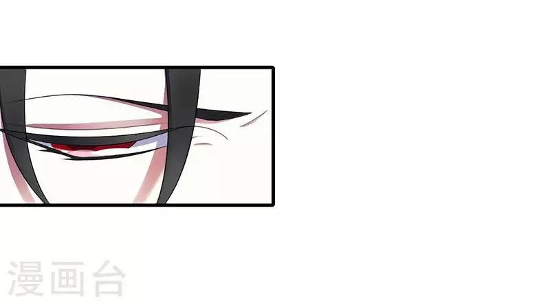 第20话 终于离婚！-第20话
