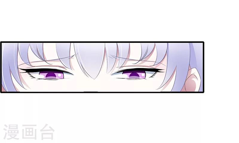 第26话 霍伯母的要求-第26话