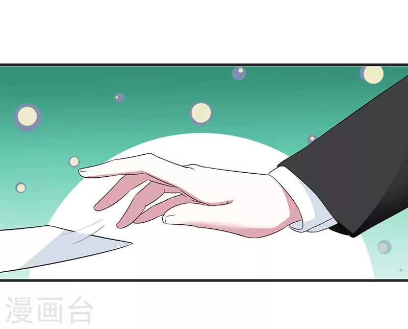 第28话 摔相机-第28话