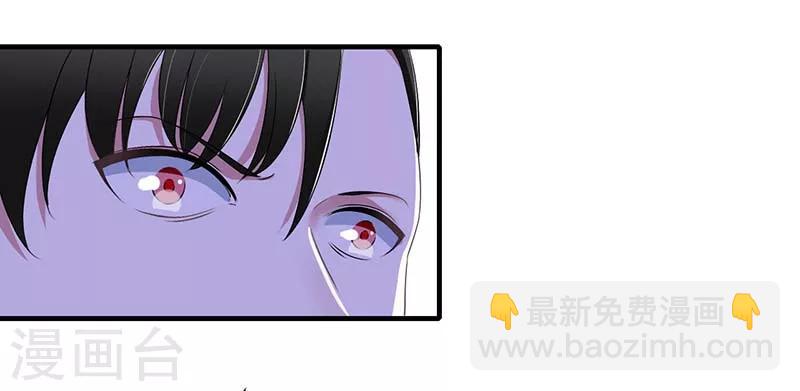 第32话 左手-第32话