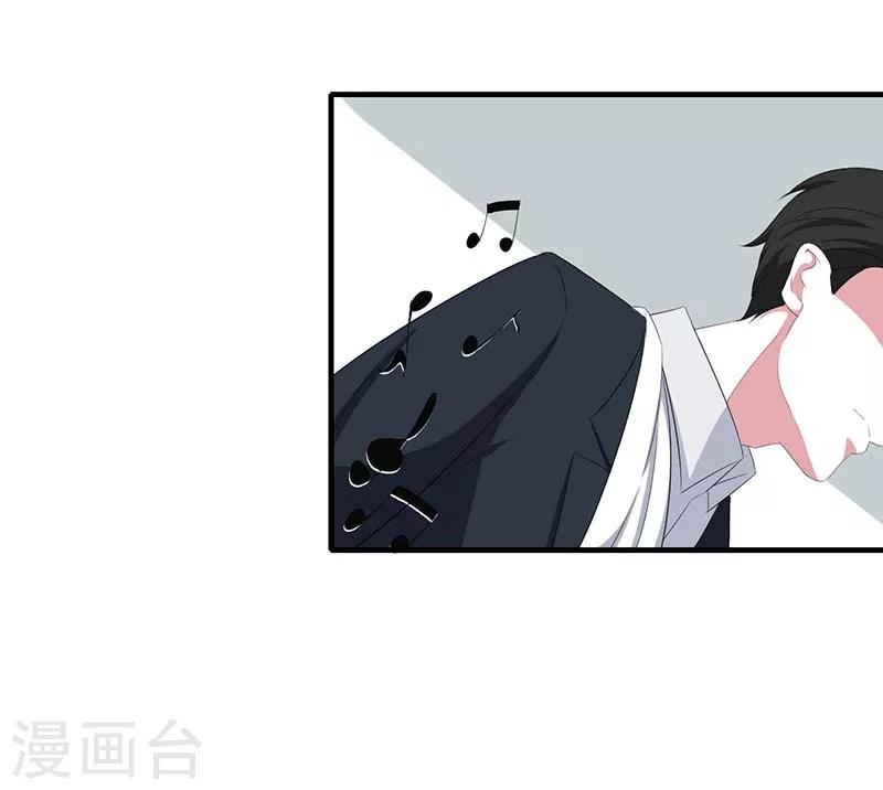 第36话 一切有我-第36话