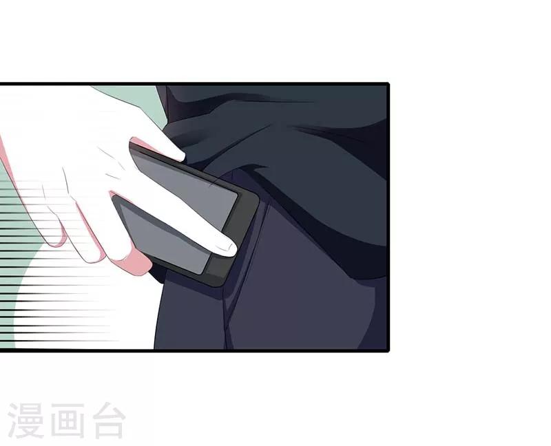 第36话 一切有我-第36话