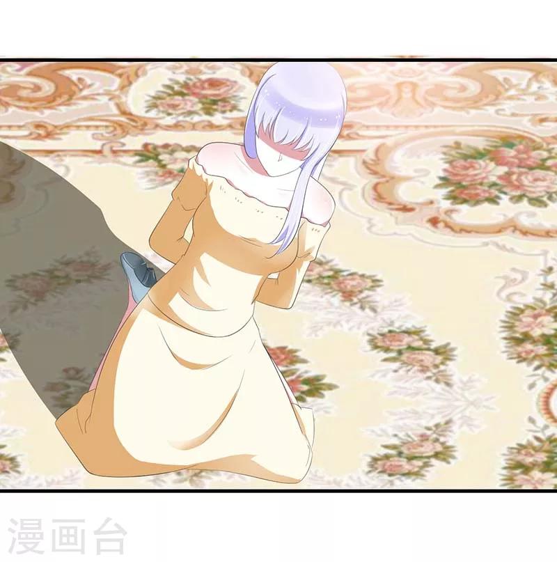 第36话 一切有我-第36话