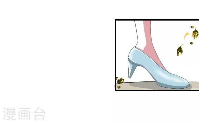 第40话 我救过他-第40话