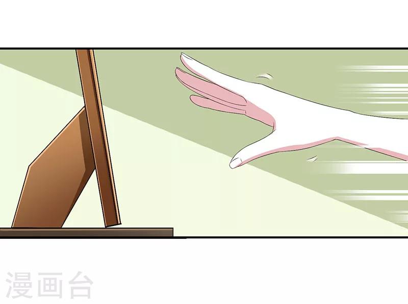 第42话 大白熊-第42话