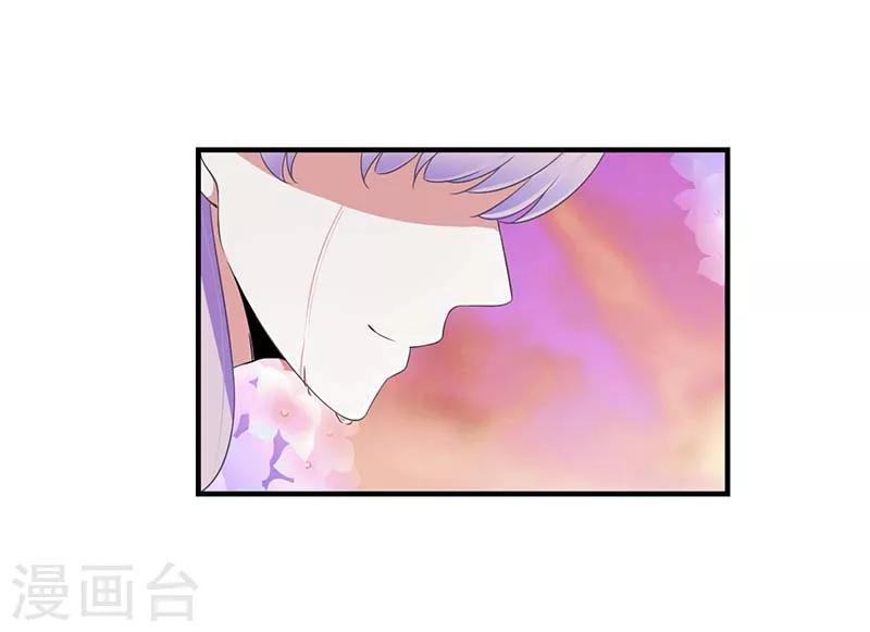 第46话 生日快乐-第46话