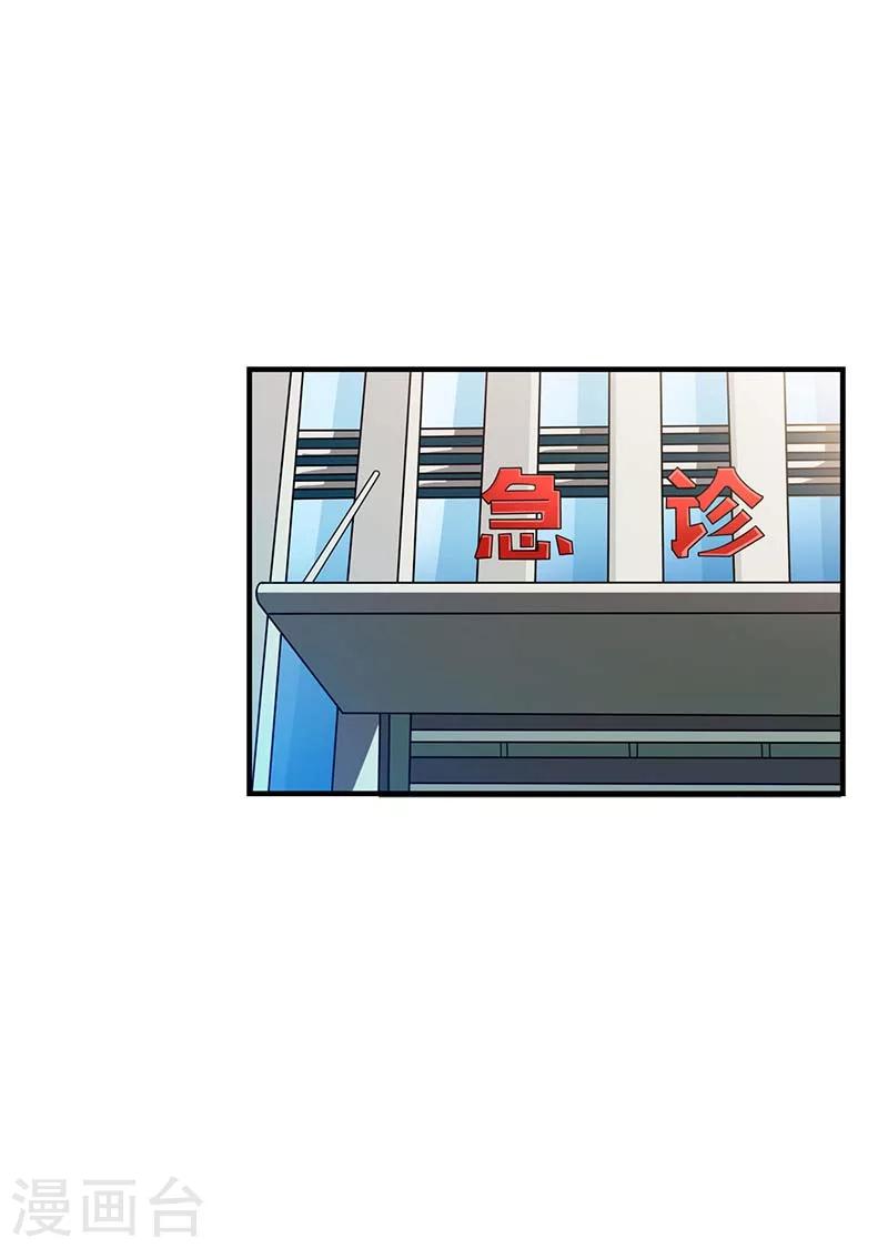 第46话 生日快乐-第46话